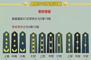 托哈：这场胜利对我们很关键 面对卫冕冠军我们想验证自己的实力